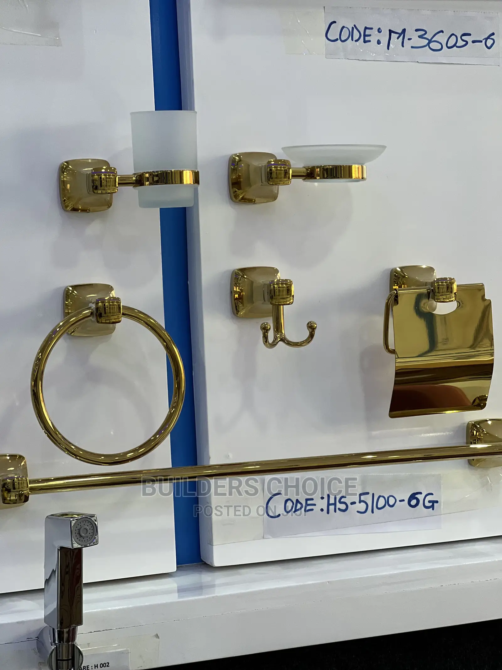 Gold Brass Bath Room Accessories (Italy)