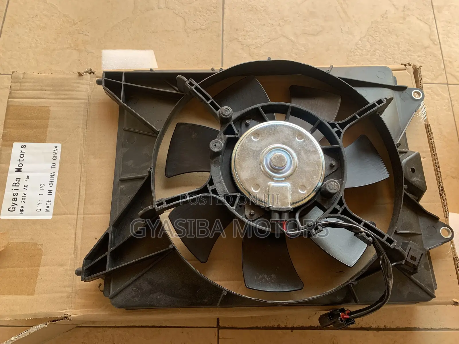 HRV 2016-2018 AC Fan