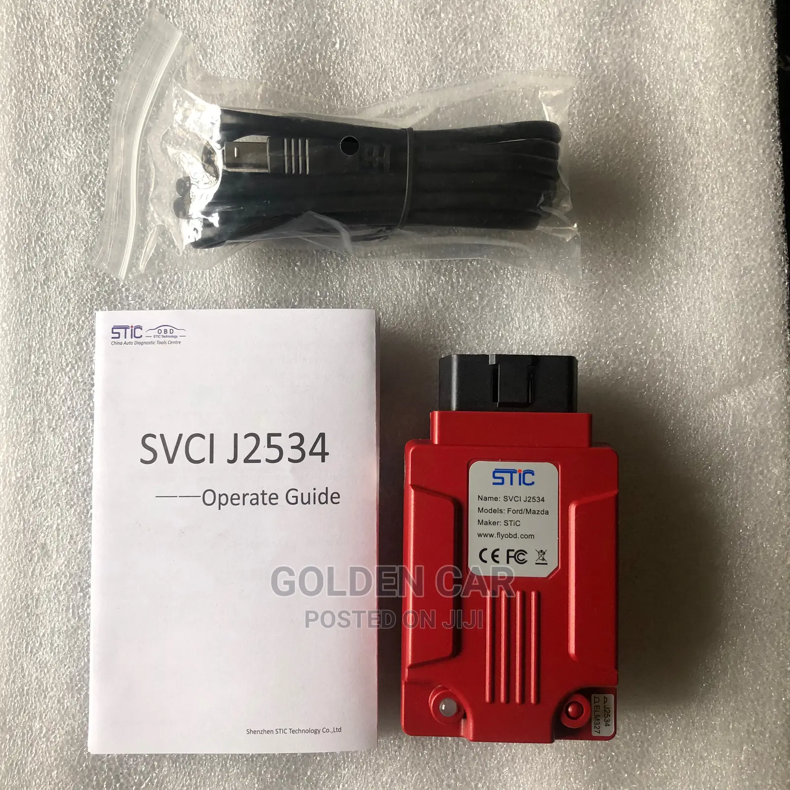 SVCI J2534 Ford/Mazda OBD2 Car Diagnostic Scanner