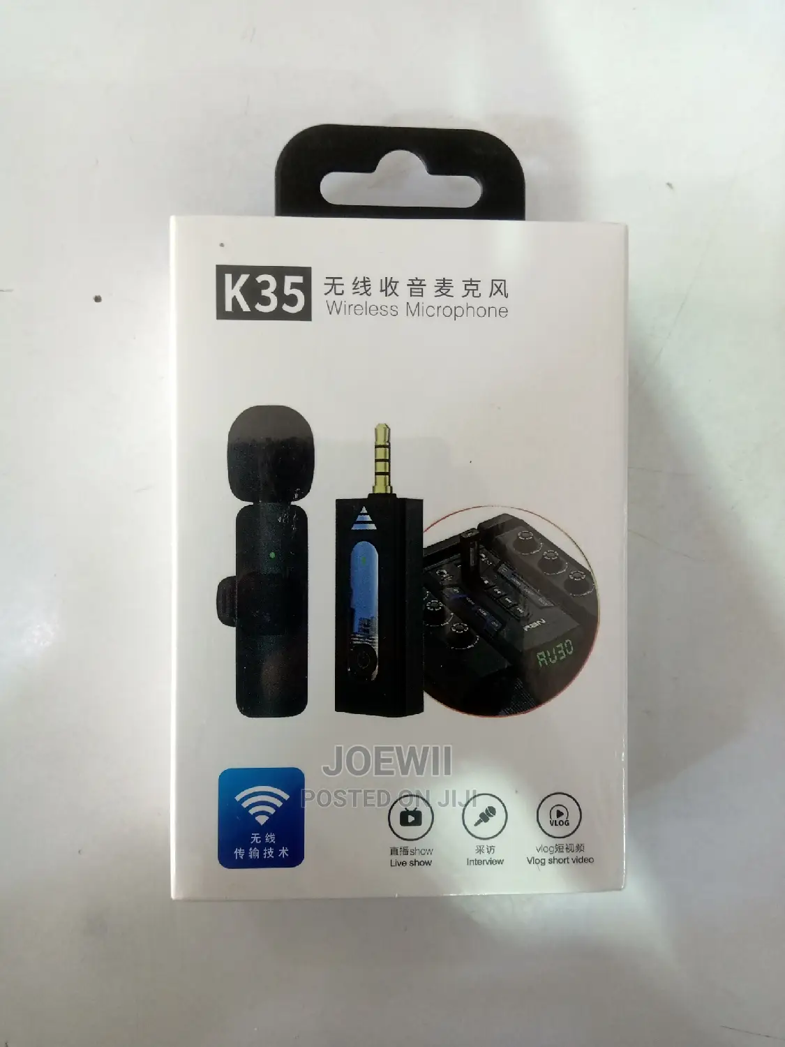 Wireless Microphone
