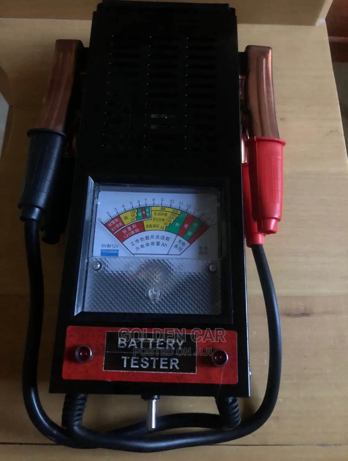 Car Battery Tester