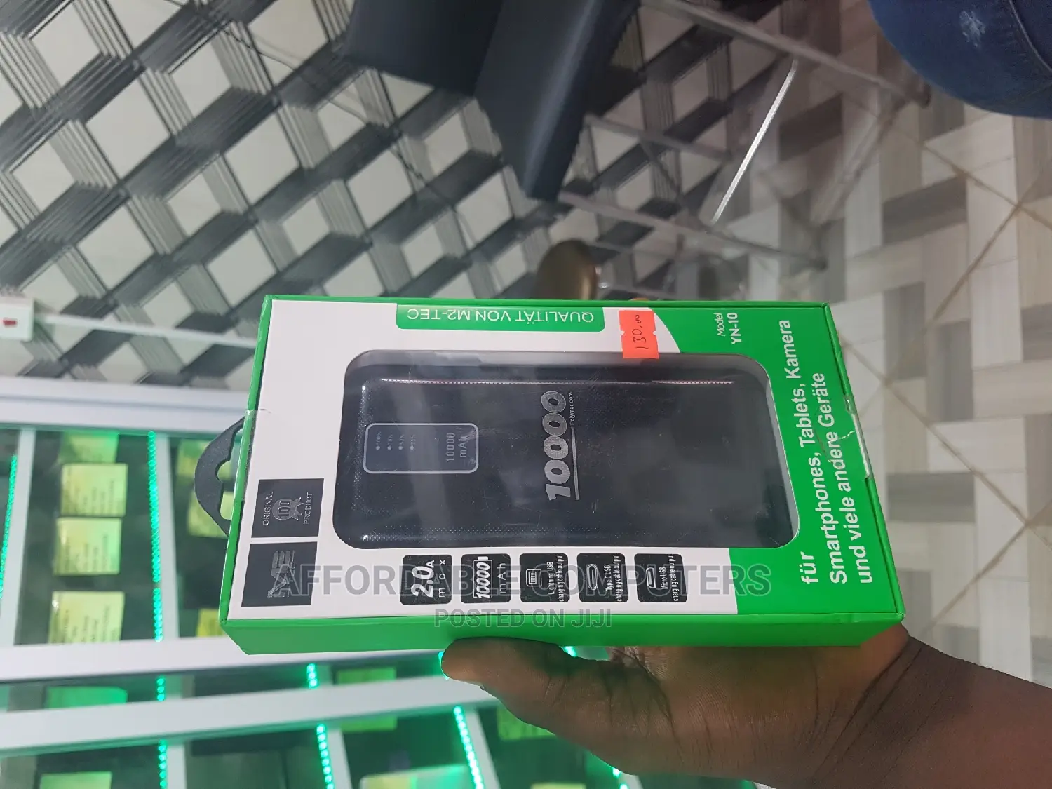 Original M2 Tech Power Bank