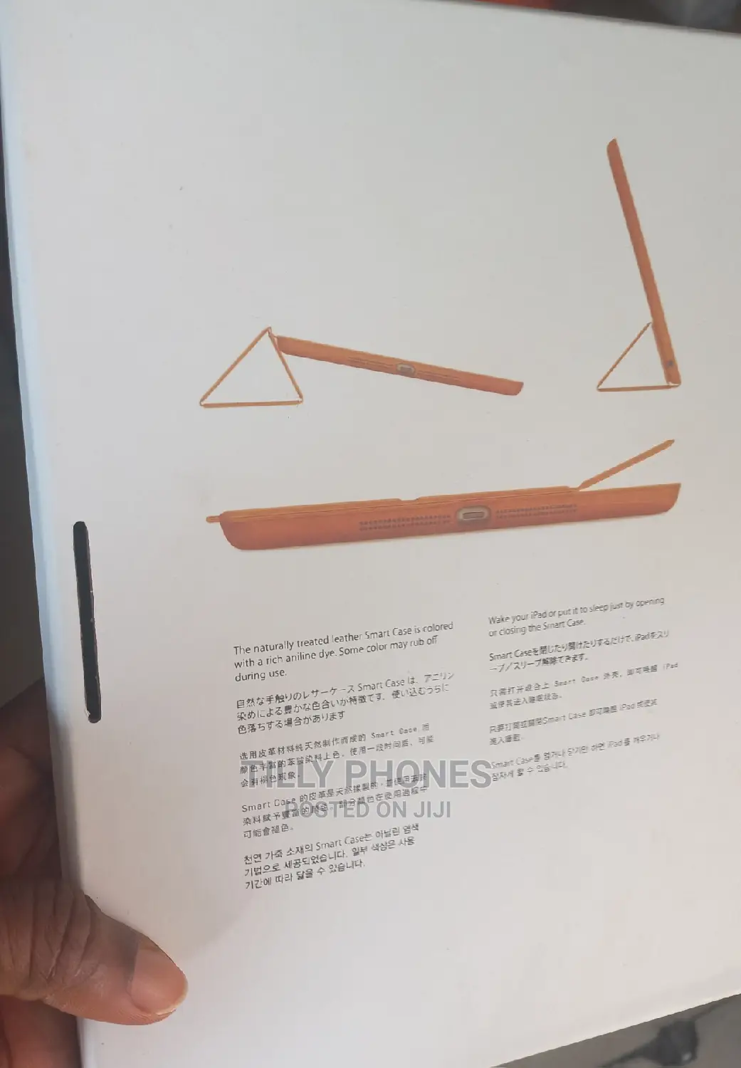 iPad Pro 2 Smart Case