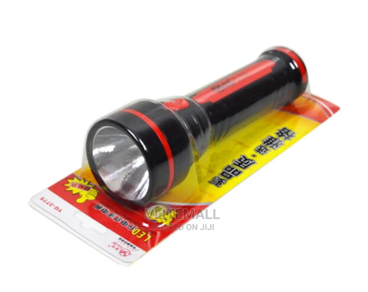 YG-3775 LED Rechargeable Flashligh