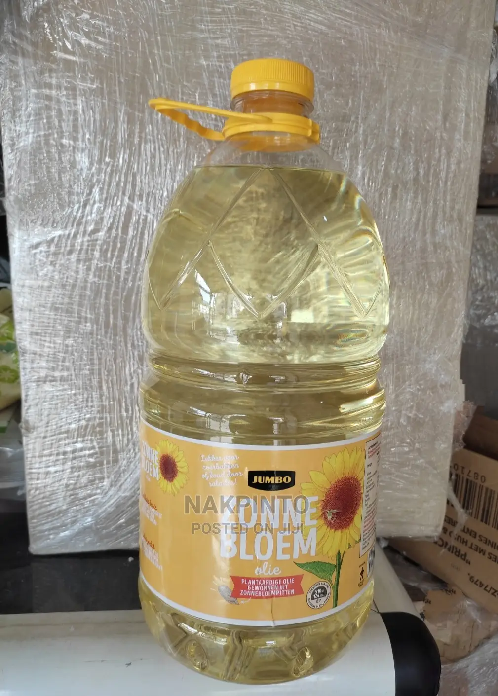 Sunflower Cooking Oil