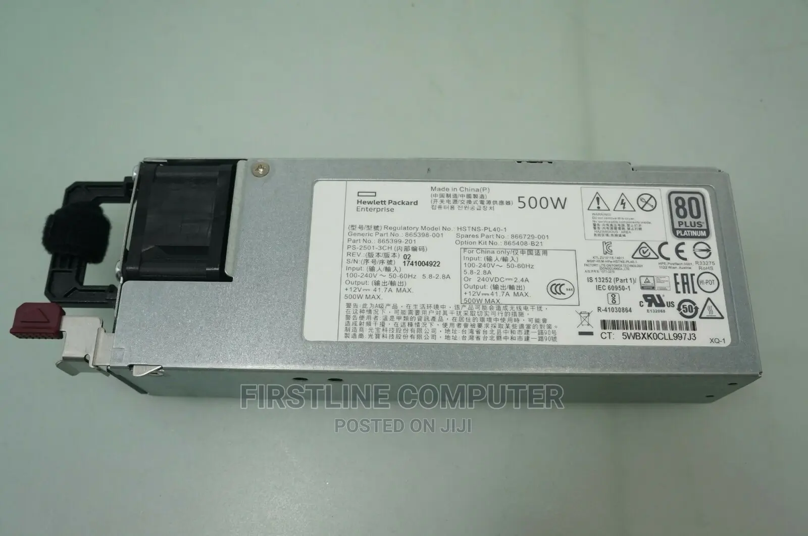 HPE 500W FS Plat Ht PLG LH PWR Sply Kit
