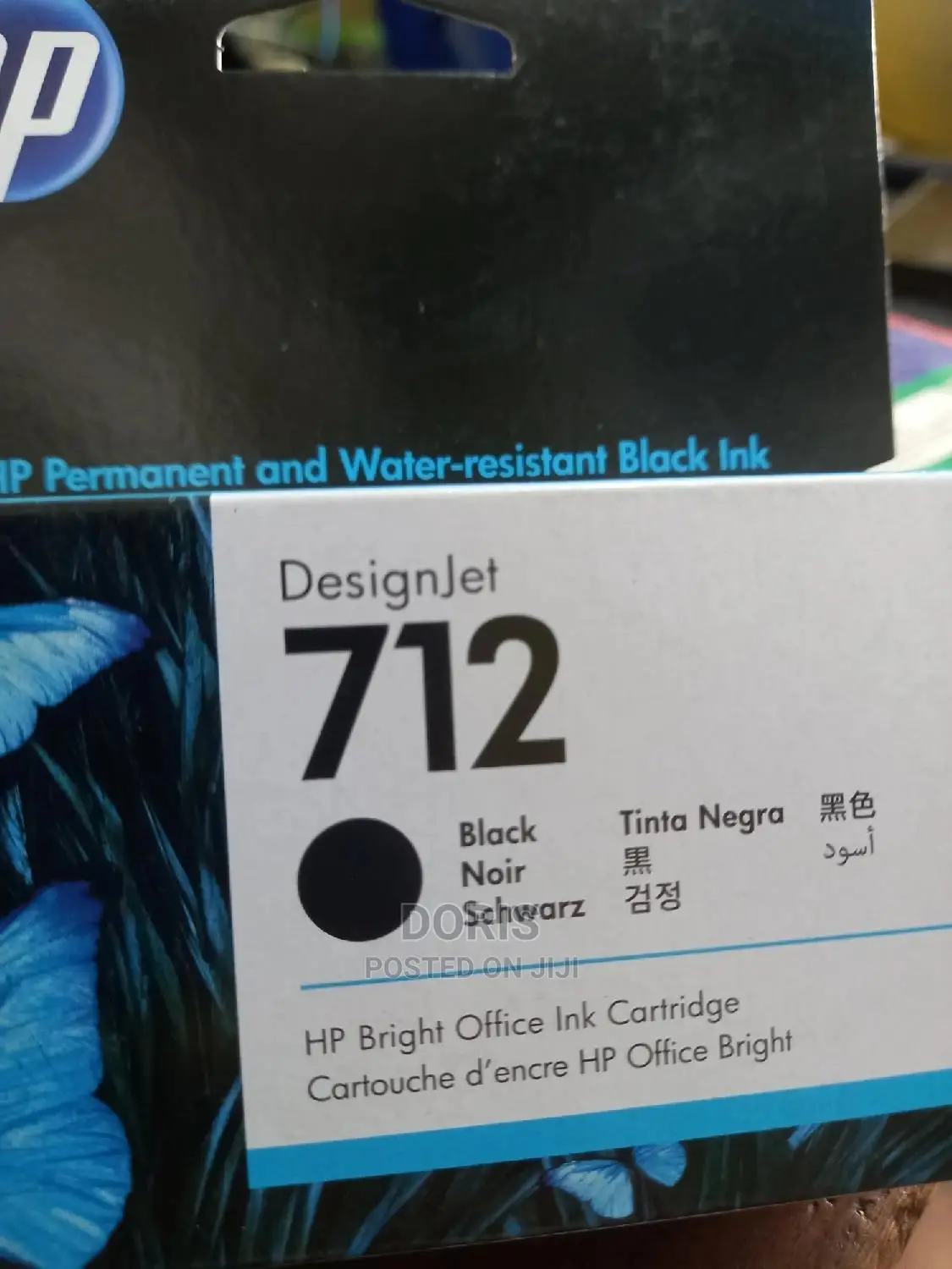 Hp Ink Cartridge 712 Blk