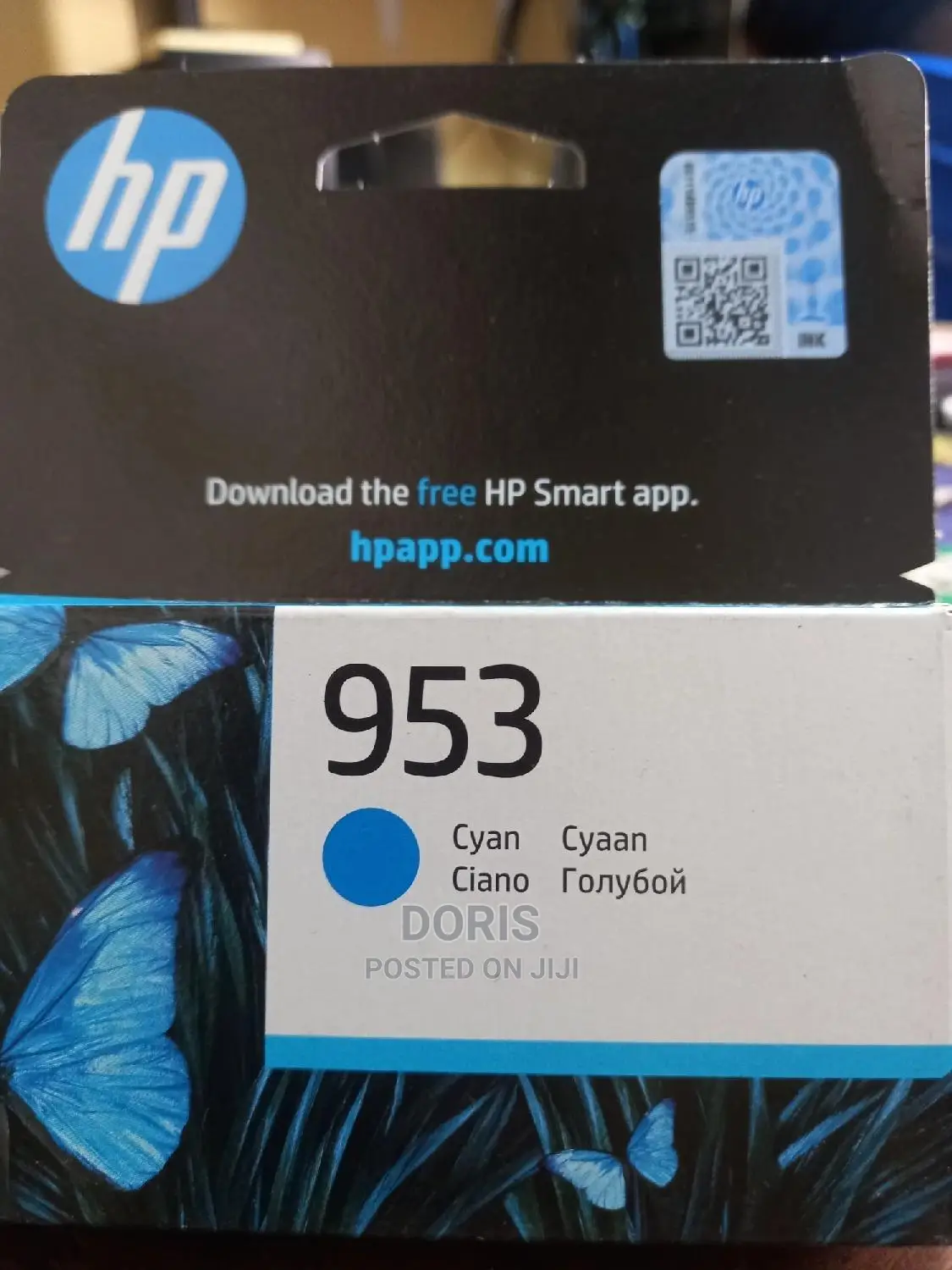Hp Ink 953 Cyan Cartridge