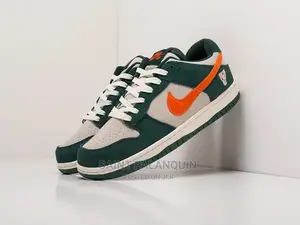 Nike Air Sb