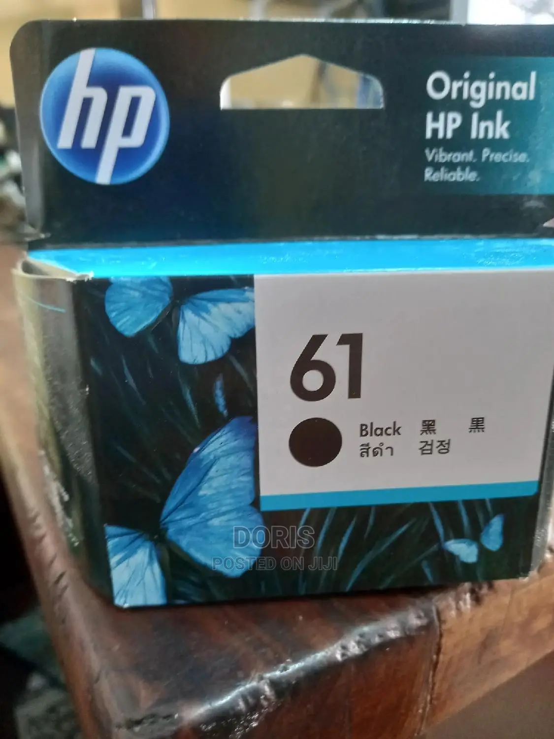 61 Blk Hp Inkjet