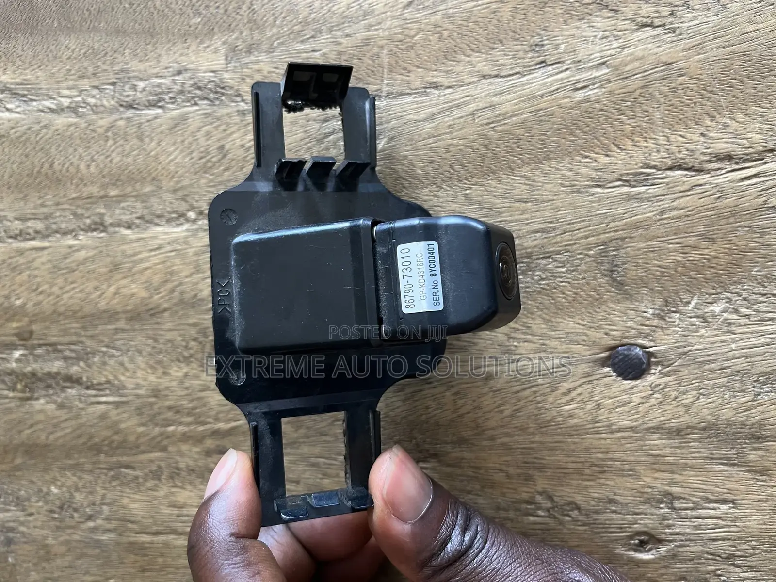Toyota Venza Reverse Camera