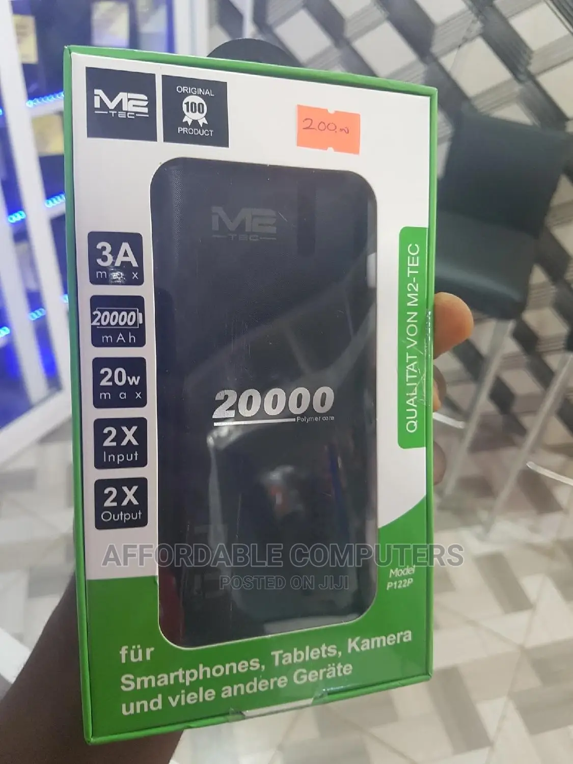 Original Powerbank From Germany