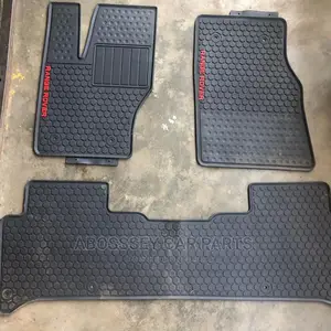 Range Rover Floor Mat Available