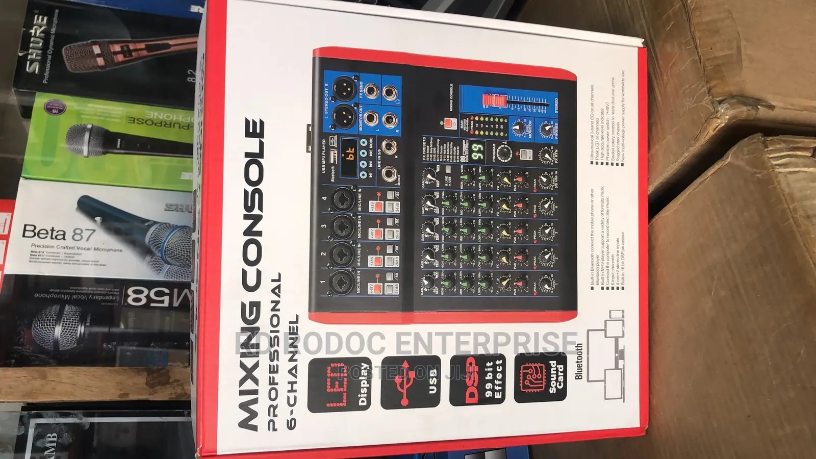 Mixer/ Sound Card