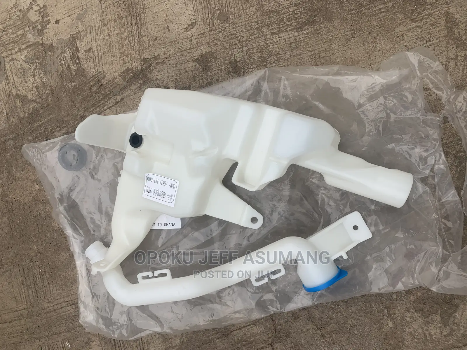 Civic 2016-2021 Wiper Gallon