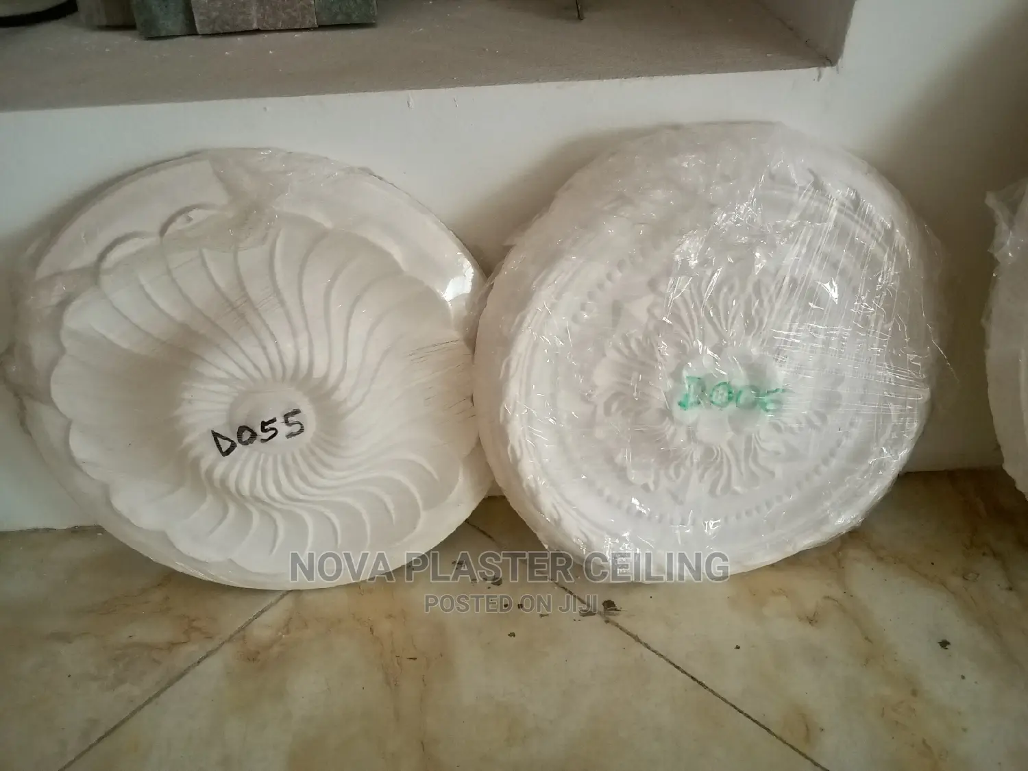 Ceiling Rose / Center Panels