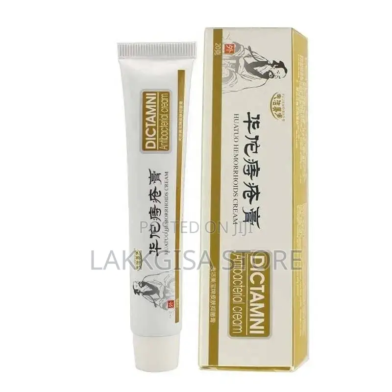 Dictamni Hemorrhoids Antibacterial Cream