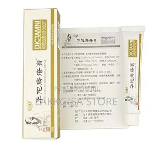 Dictamni Hemorrhoids Antibacterial Cream