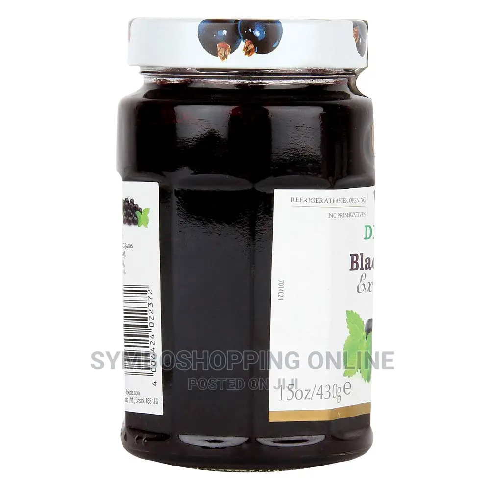 Stute Blackcurrant Extra Jam Bottle, Violet, 430 G,