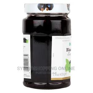 Stute Blackcurrant Extra Jam Bottle, Violet, 430 G,