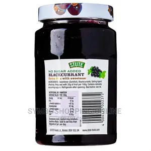 Stute Blackcurrant Extra Jam Bottle, Violet, 430 G,