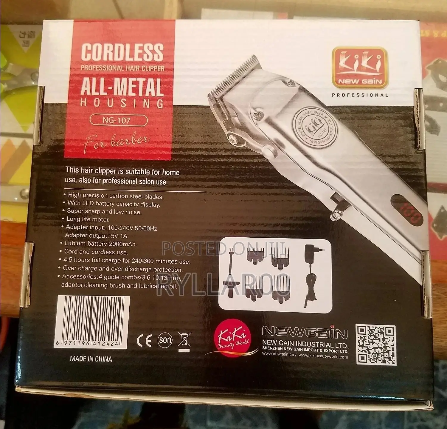 Kiki All-Metal