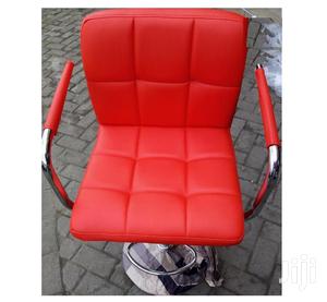 Modern Bar Stool