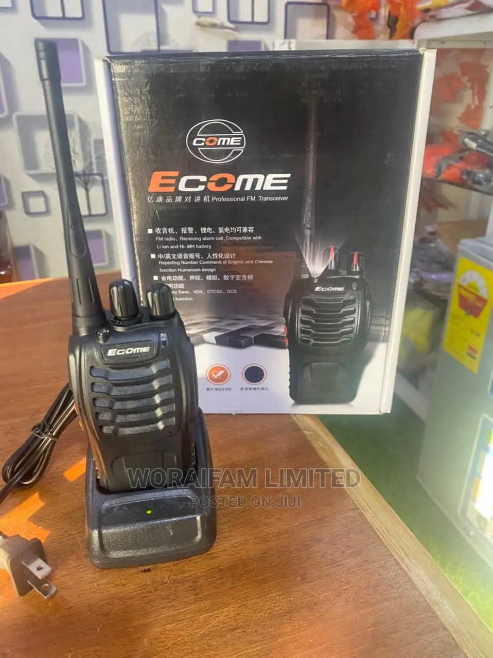 Two Way Radio ( Walkie-talkie)