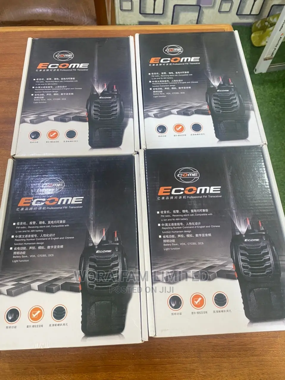 Two Way Radio ( Walkie-talkie)