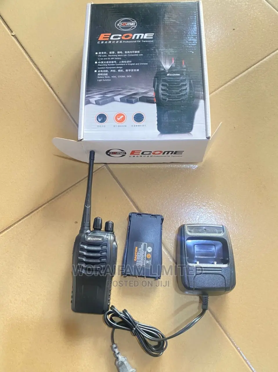 Two Way Radio ( Walkie-talkie)