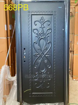 German Technology Is There Anything Types of Security Doors