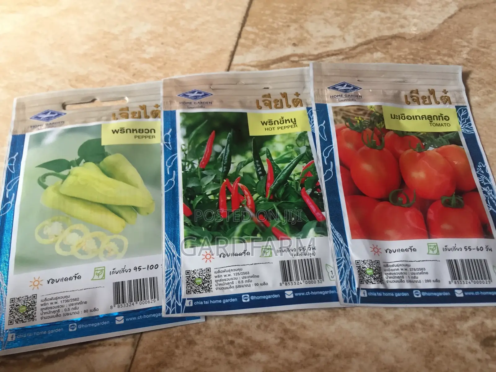 Gardfarm Natural Seeds