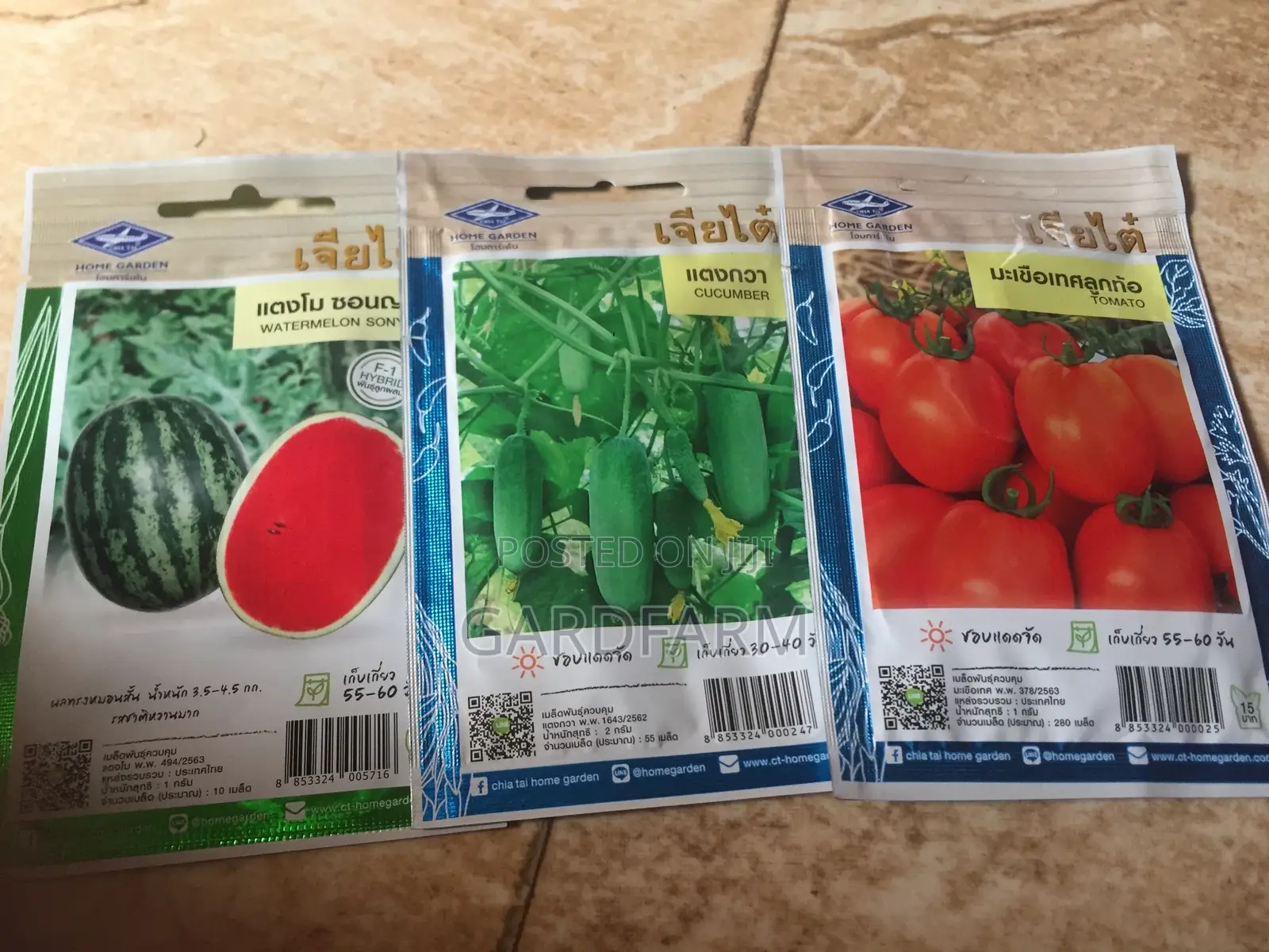 Gardfarm Natural Seeds