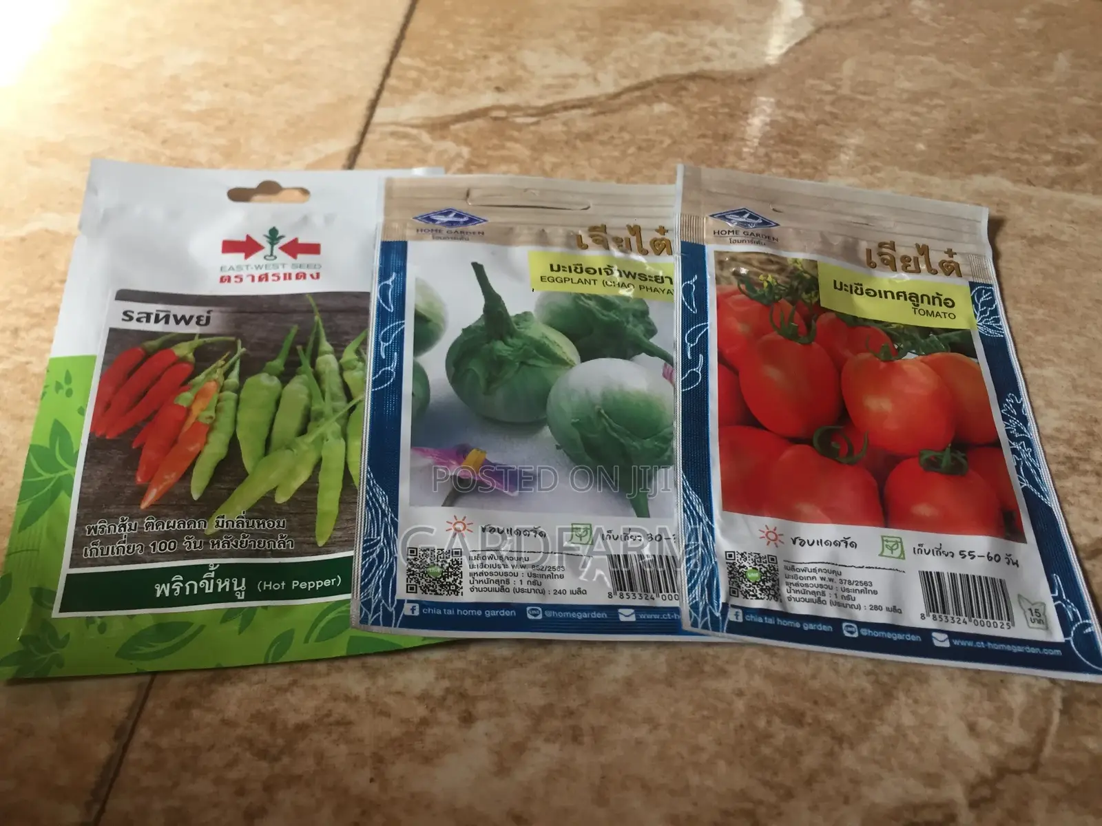 Gardfarm Natural Seeds