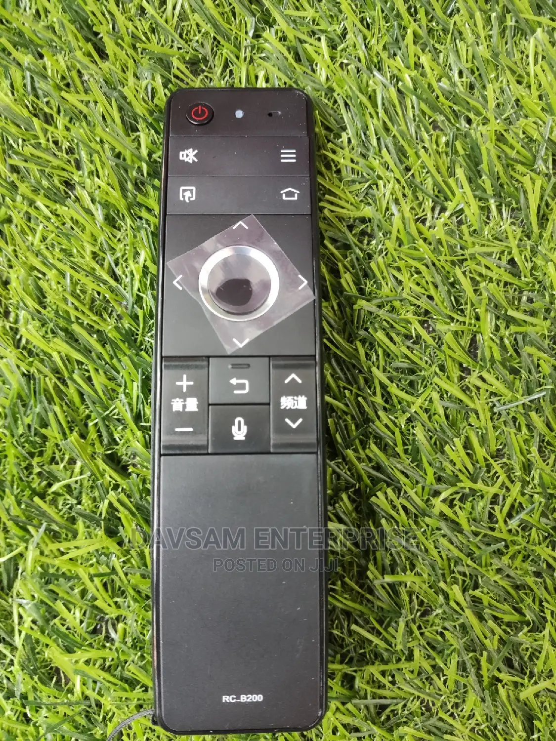Sharp Voice Remote A