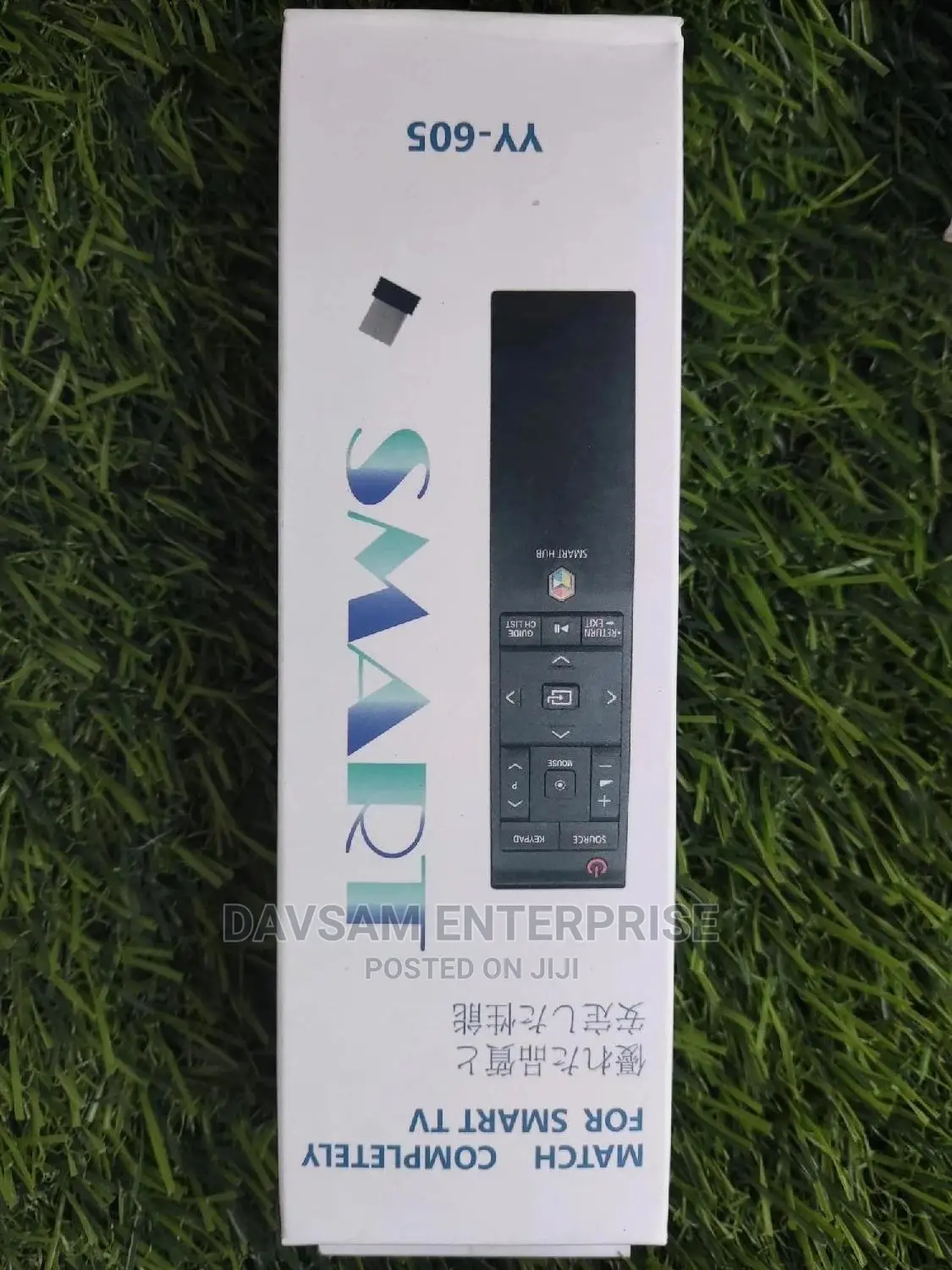 Samsung Smart Remote With Pointer