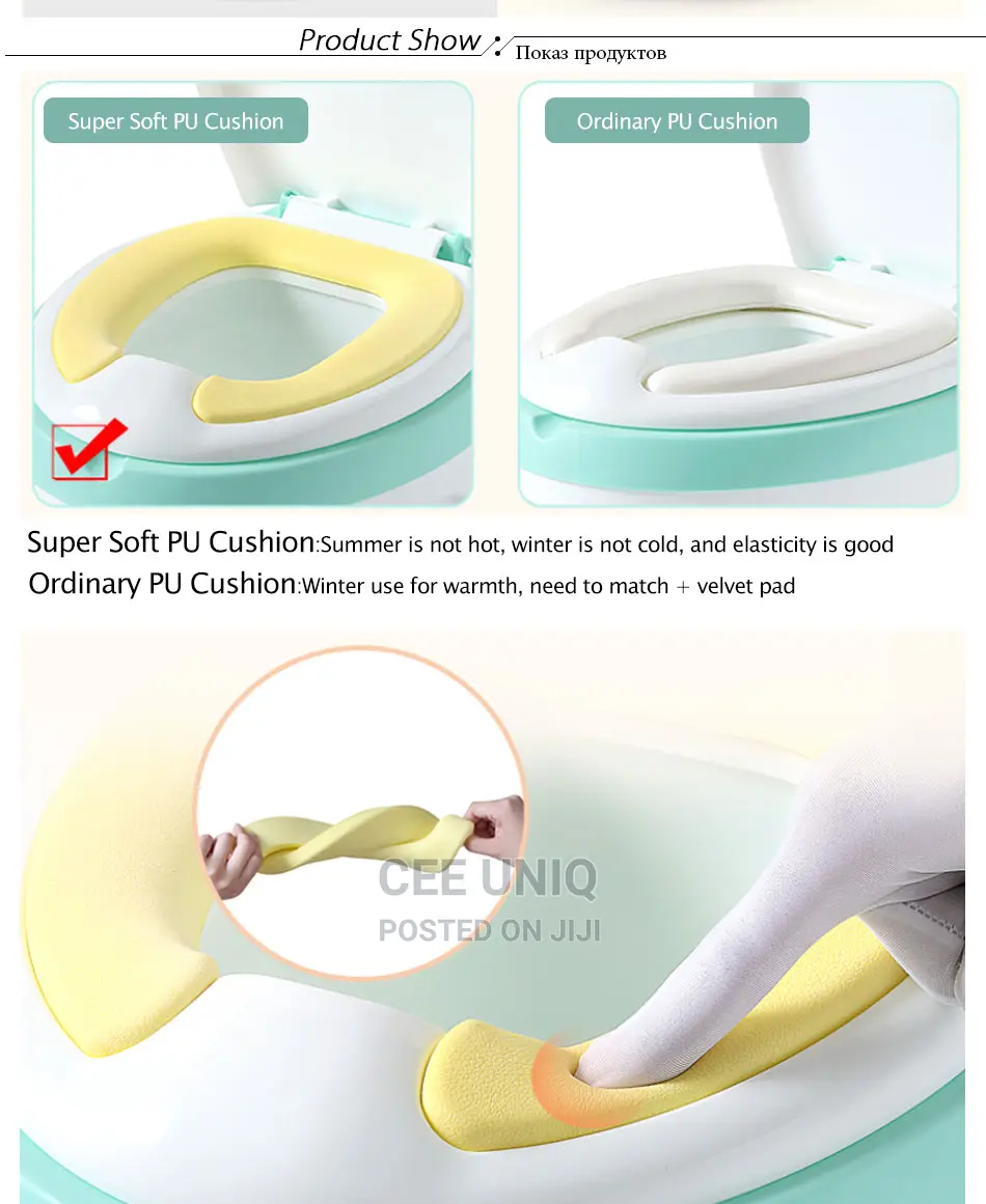 Children WC Potty Trainer