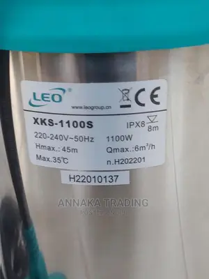 Deep Well Pump
