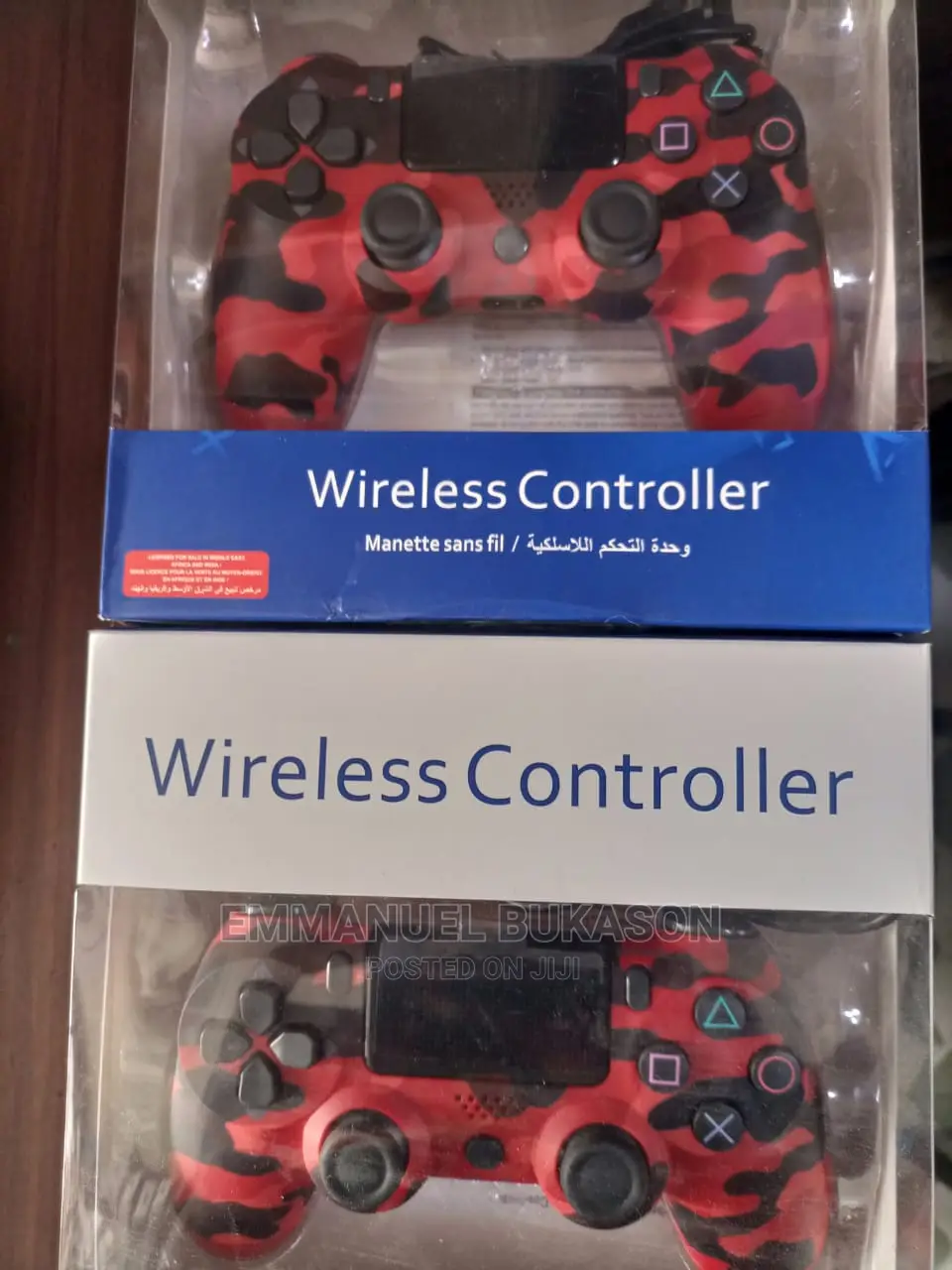 PS4 Controller Red (Camouflaged Colour)
