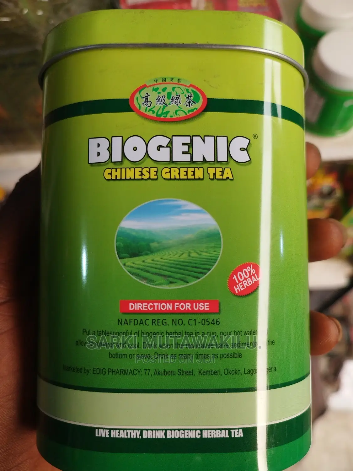 Biogenic Green Tea