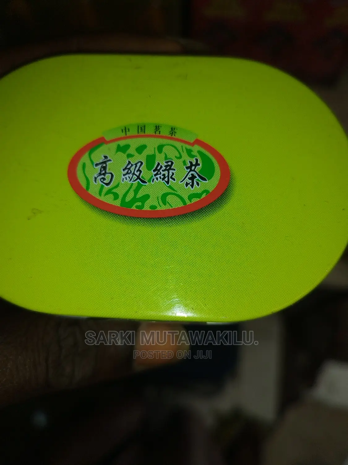 Biogenic Green Tea
