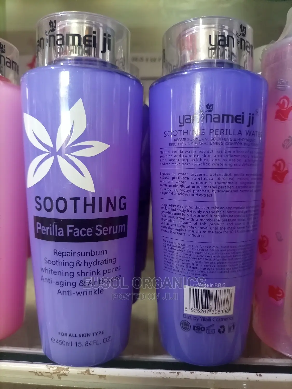 Perilla Face Serum