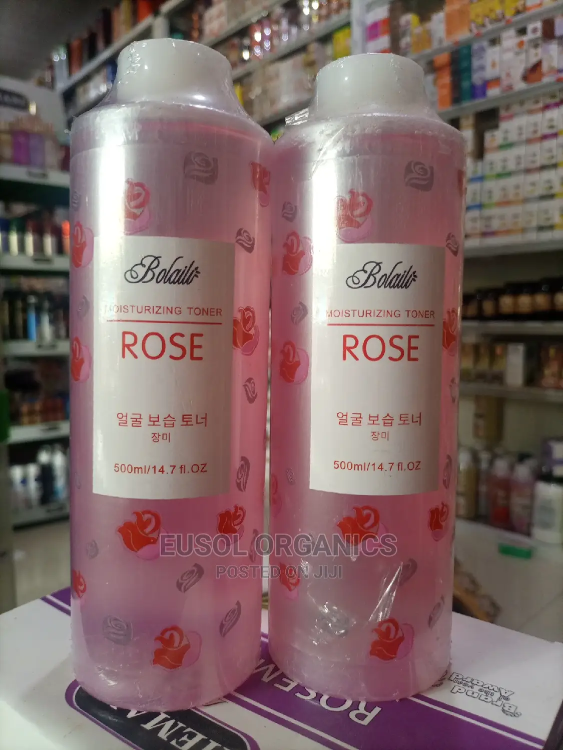 Rose Moisturizing Toner