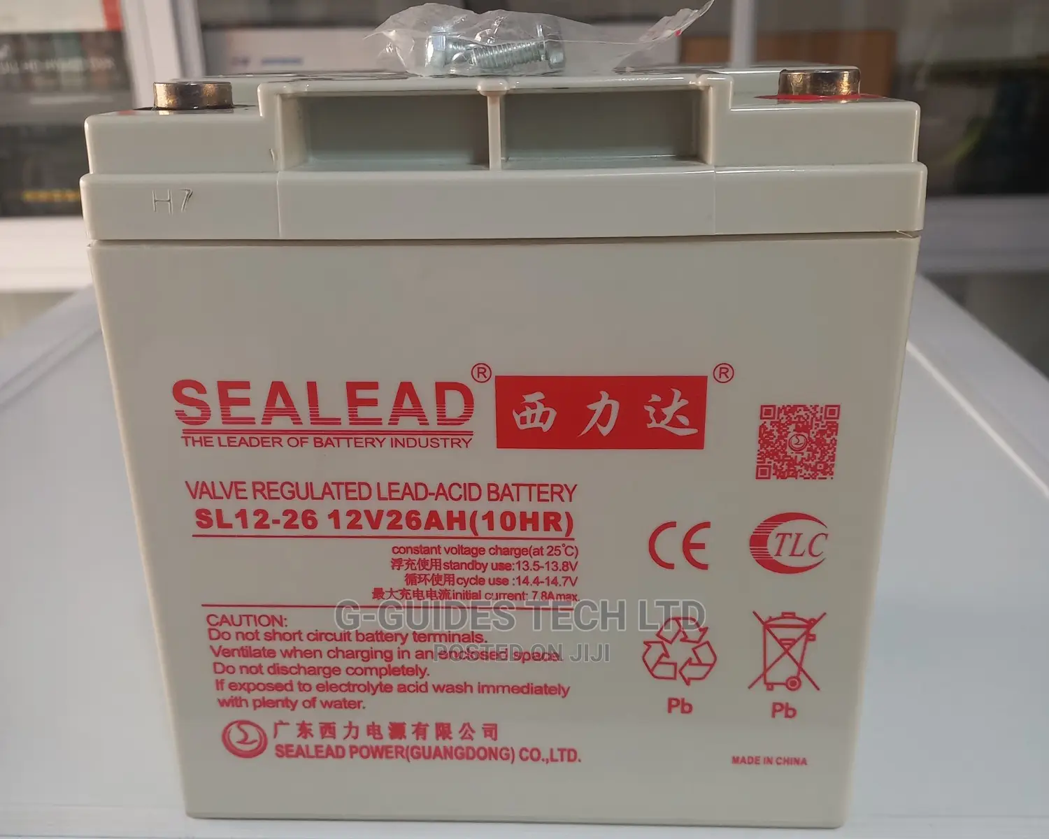 12V 26ah (10hr) Sealead UPS Battery