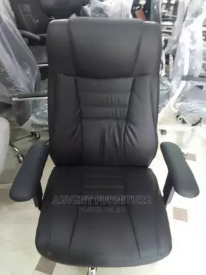Manager Leather Chair