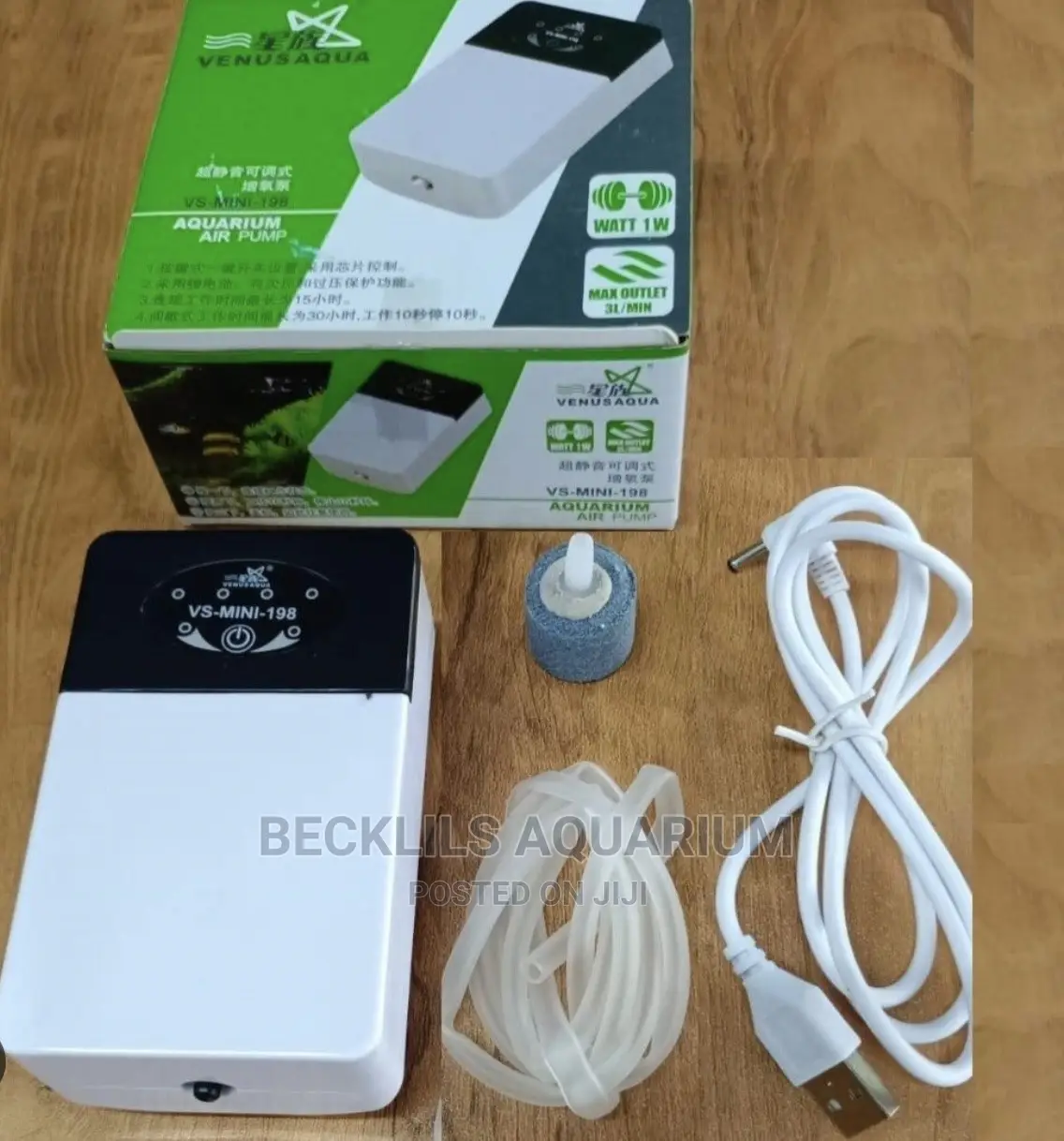 Aquarium Rechargeable Airpumps ( Ac/Dc)