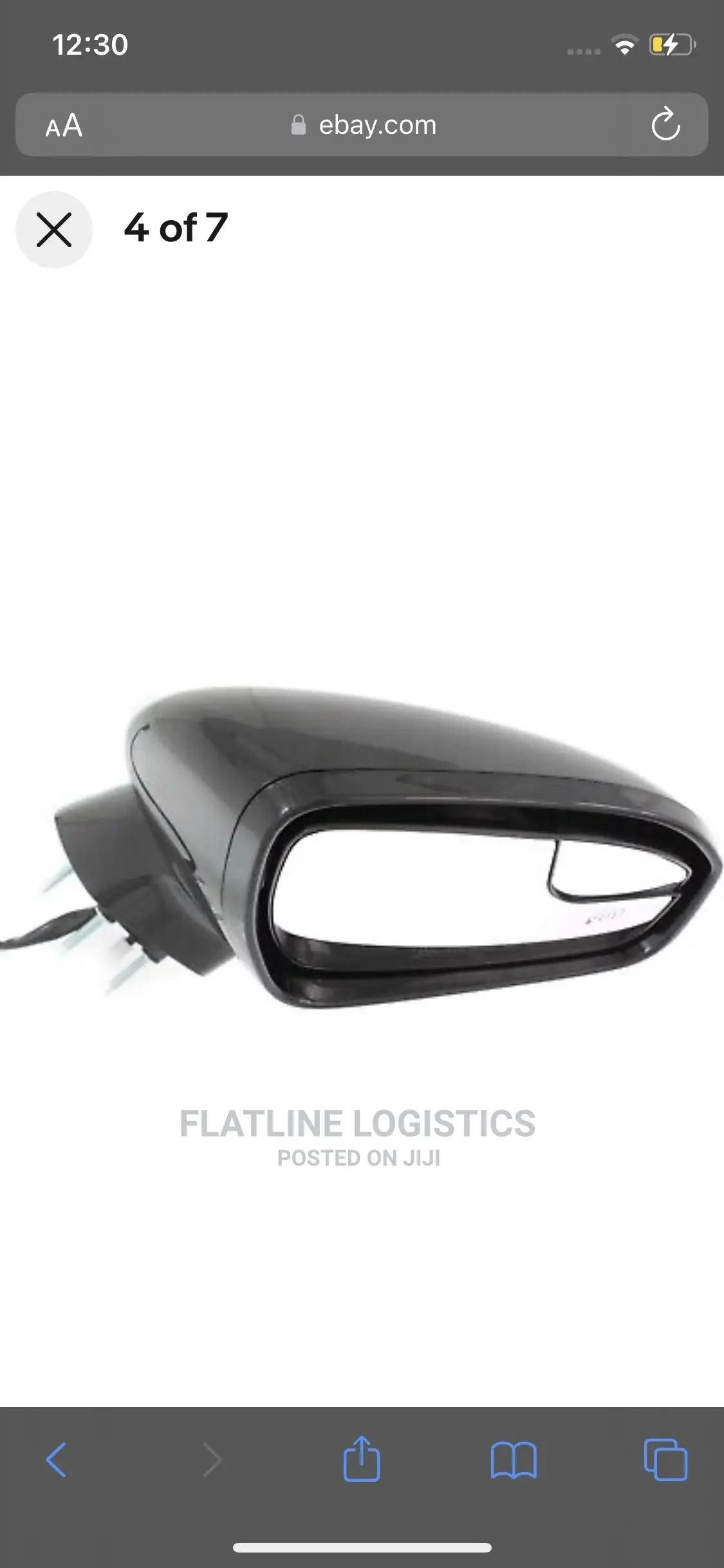 Ford Fusion (Pair) Side Power Mirror