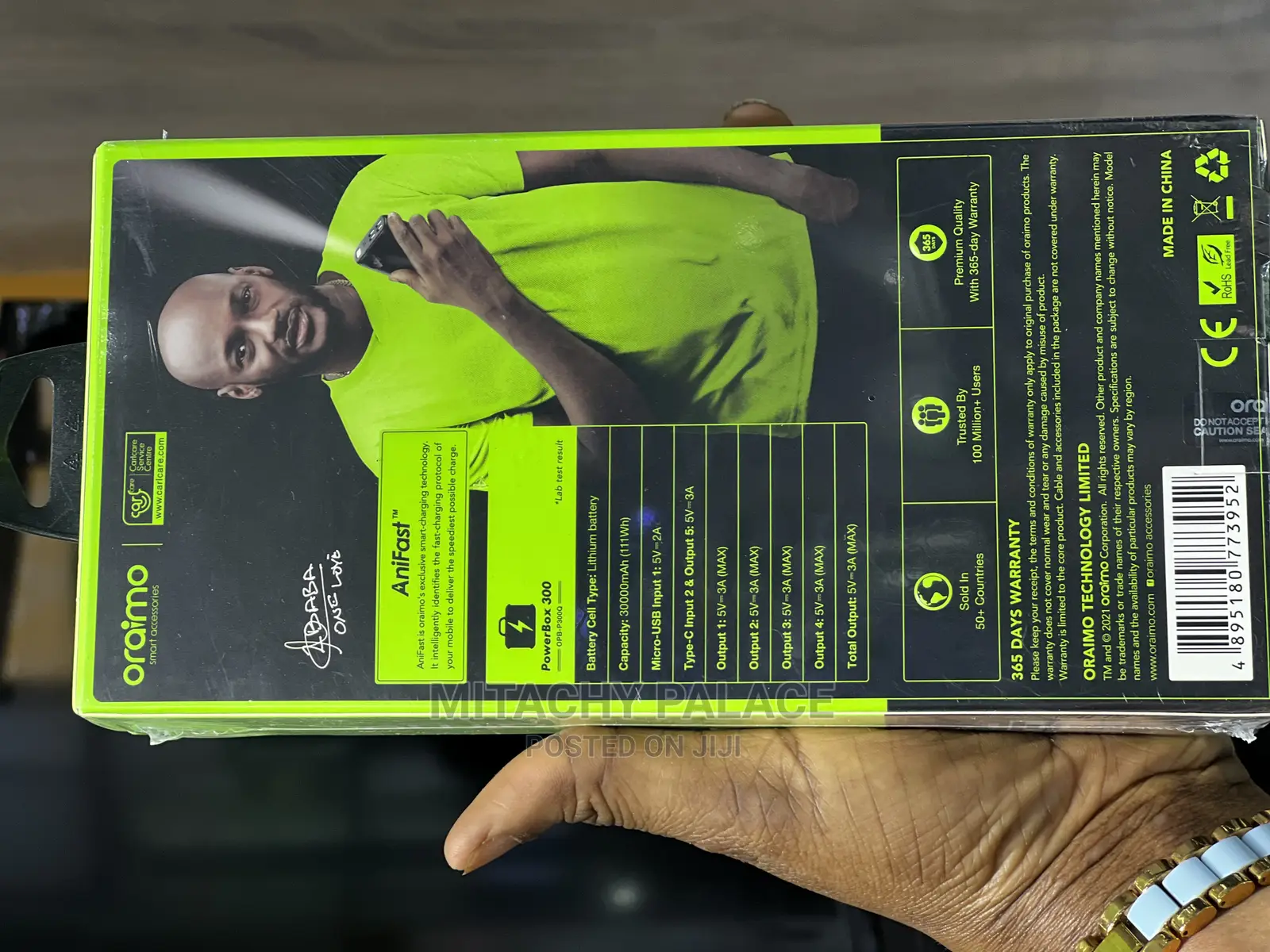 Oriamo 3000 Powerbank