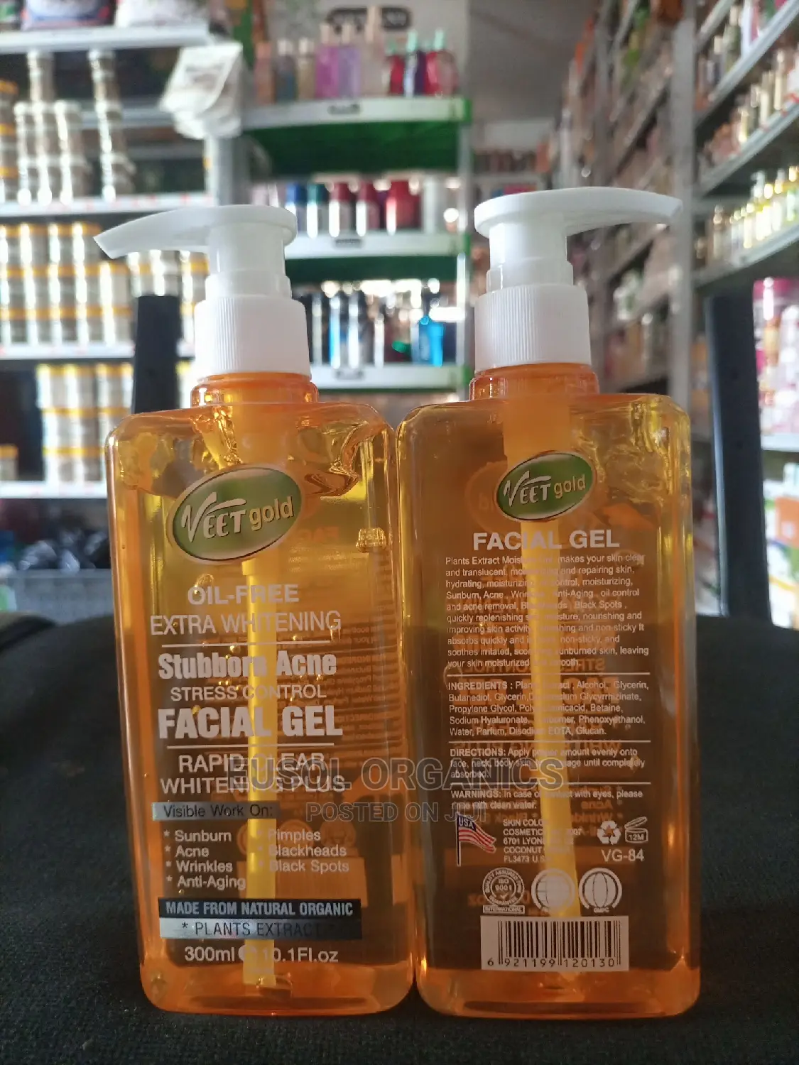 Veet Gold Facial Gel