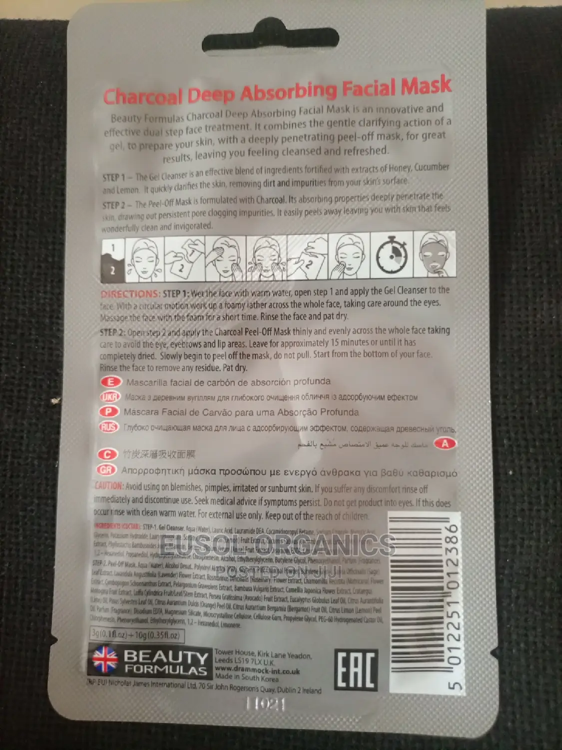 Charcoal Deep Absorbing Facial Mask